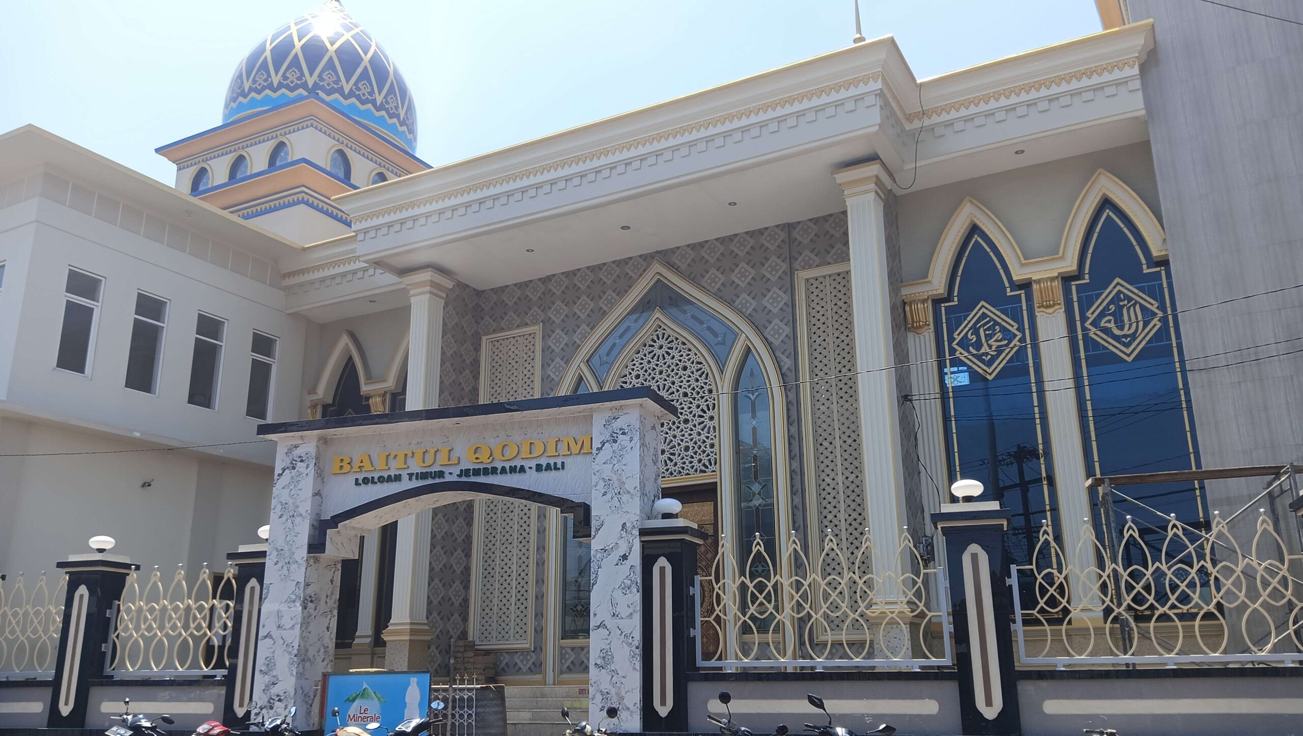 Masjid Agung Baitul Qodim Jembrana