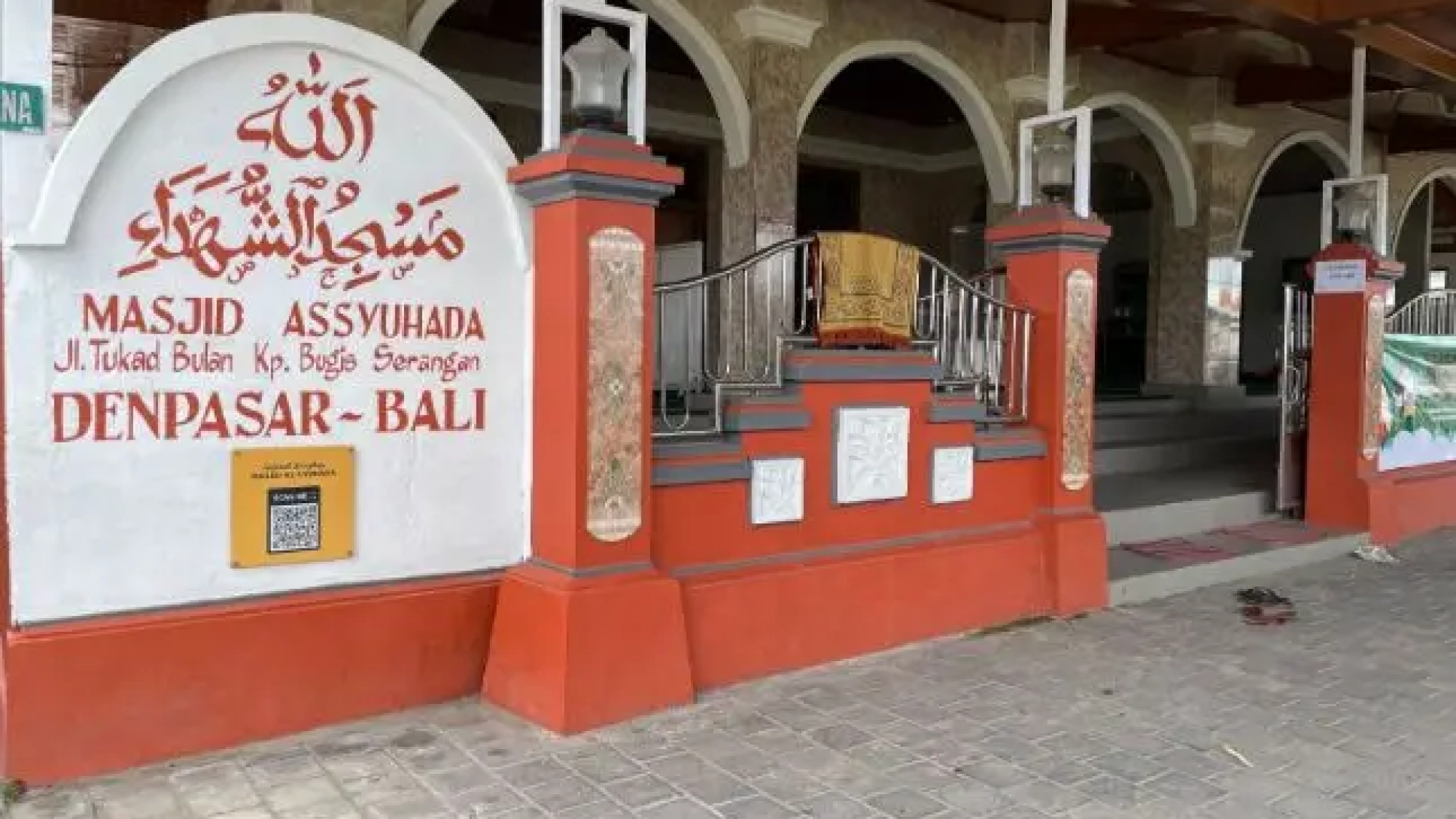 Masjid As Syuhada Serangan Bali
